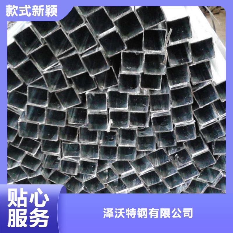 农业养殖大棚管视频-农业养殖大棚管-泽沃特钢(甘孜市分公司)服务区域石渠|得荣|绵阳|资阳|泸州|眉山