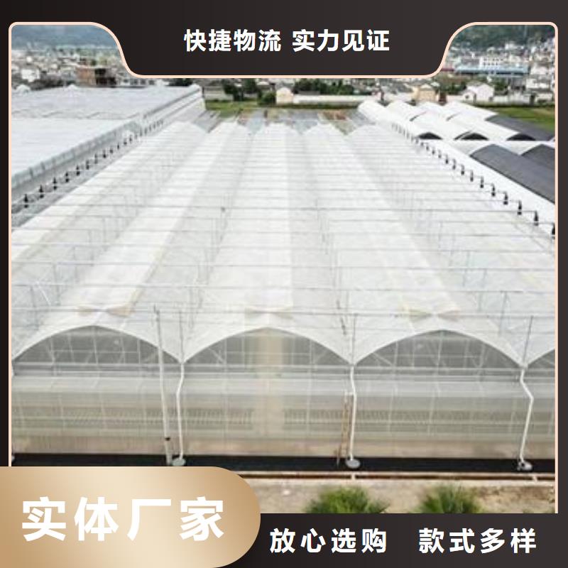 大棚管蔬菜温室大棚管厂家