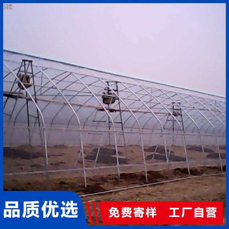 大棚管,温室大棚管客户满意度高