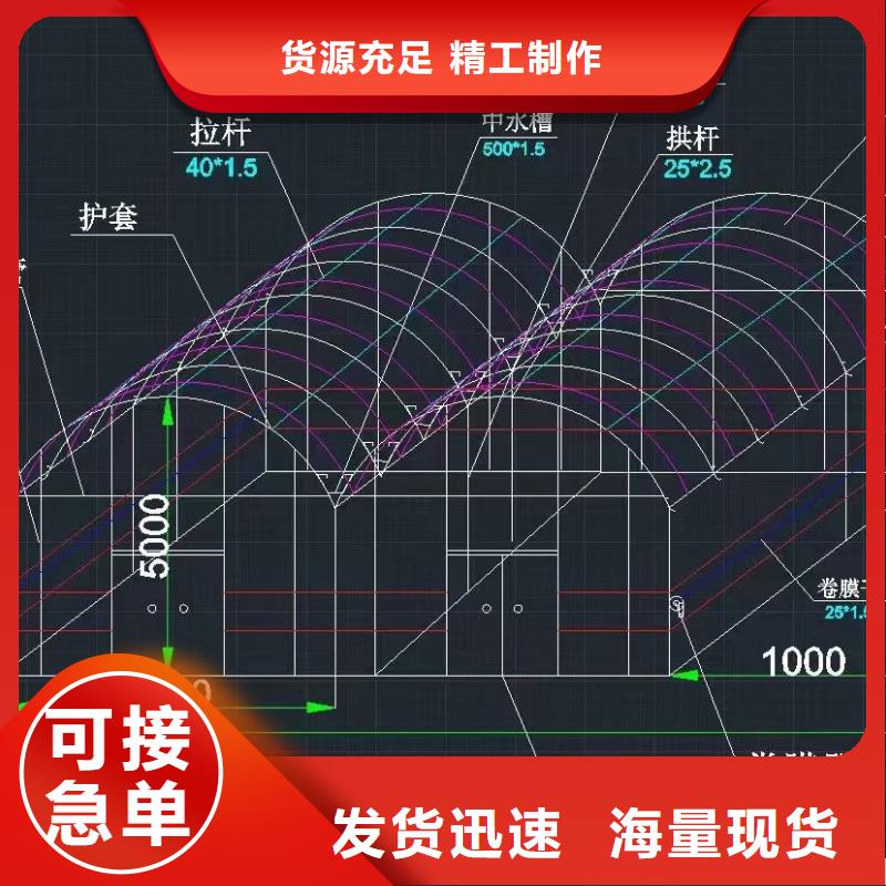 大棚管镀锌大棚管N年大品牌