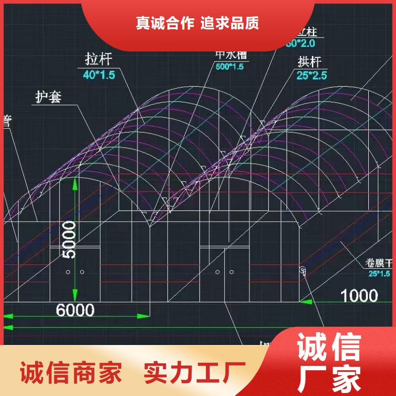 【大棚管温室大棚优选货源】