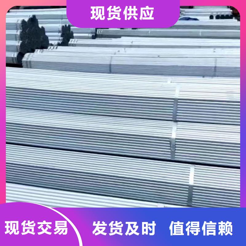 大棚管连栋大棚管专业生产制造厂