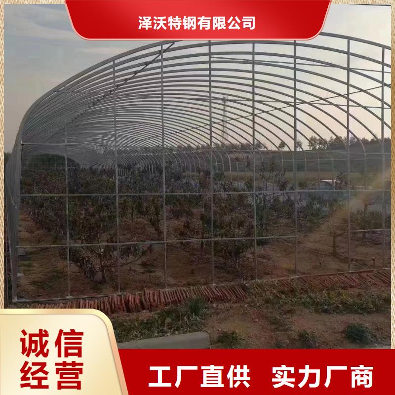 大棚管-温室大棚管严格把控质量
