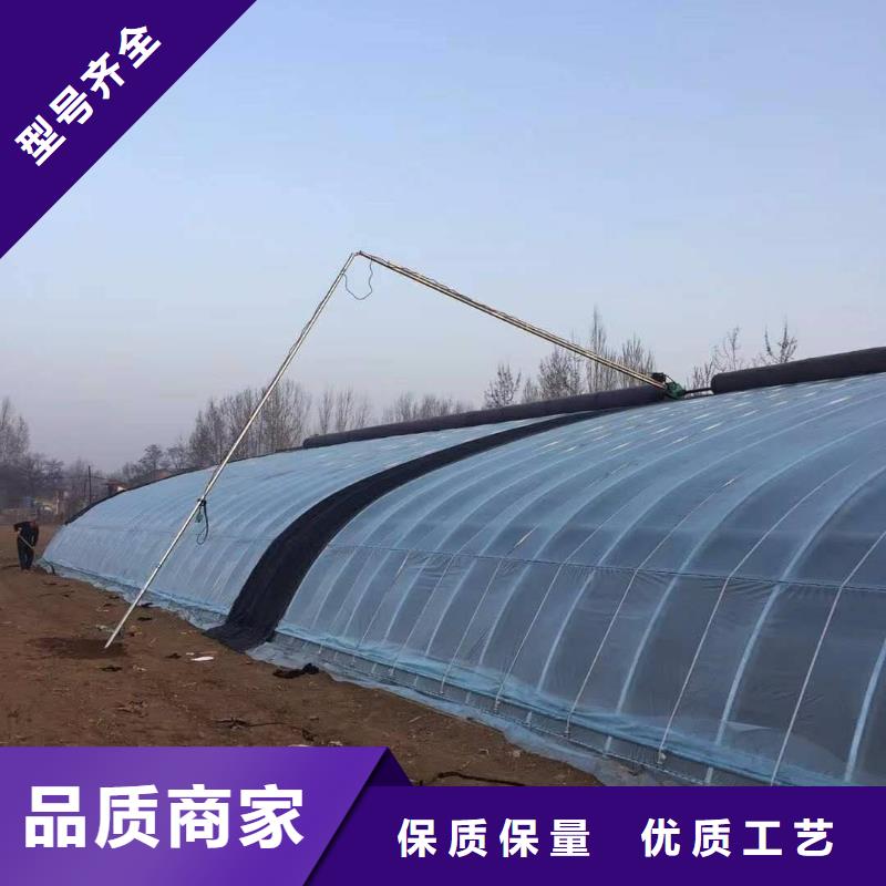 大棚管温室大棚管专注生产制造多年