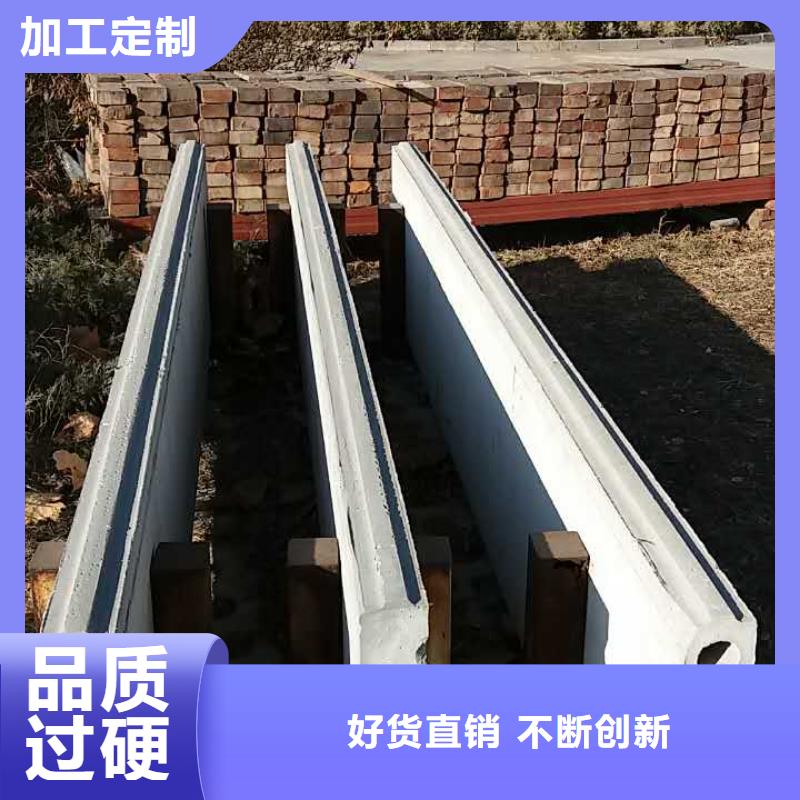 FRC墙板视频-FRC墙板-云南省大理市剑川|永平|德宏|楚雄|曲靖|昭通|临沧|普洱|玉溪【本土】供应商