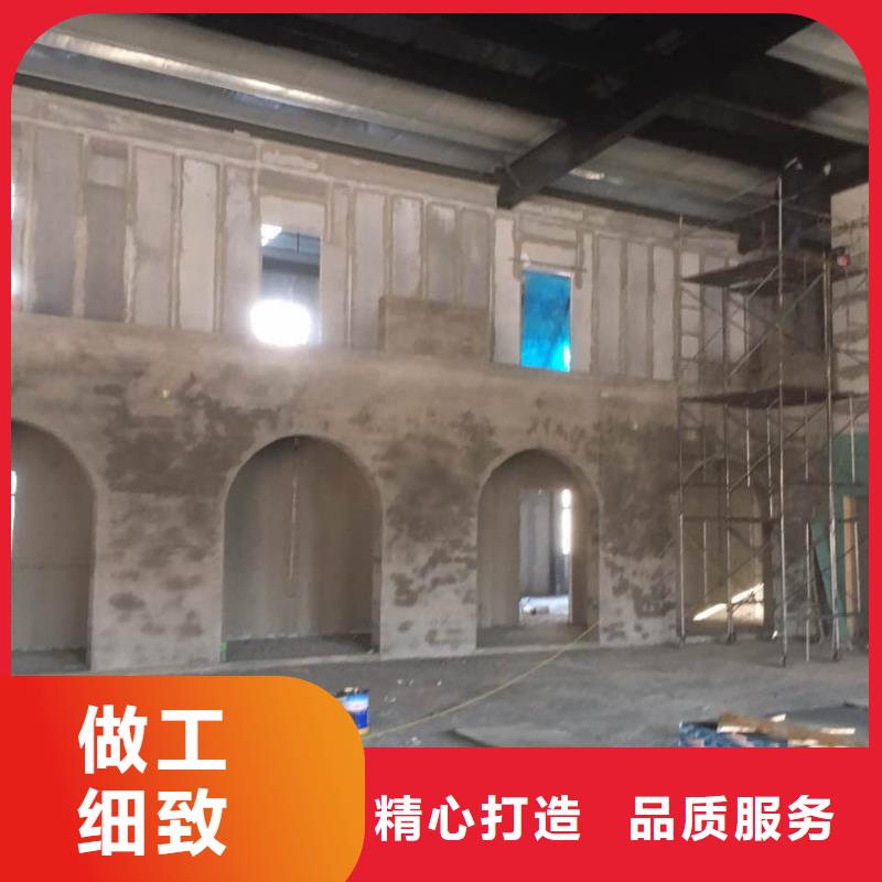 FRC墙板视频-FRC墙板-云南省大理市剑川|永平|德宏|楚雄|曲靖|昭通|临沧|普洱|玉溪【本土】供应商