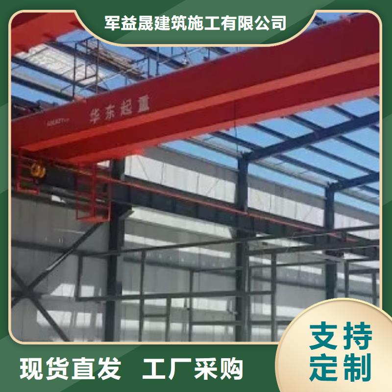 FRC墙板视频-FRC墙板-云南省大理市剑川|永平|德宏|楚雄|曲靖|昭通|临沧|普洱|玉溪【本土】供应商