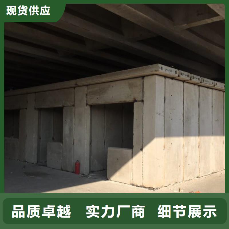 FRC墙板视频-FRC墙板|商洛市|商州|镇安|咸阳|榆林|宝鸡|铜川|汉中|延安