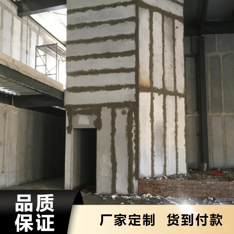 FRC墙板视频-南通市FRC墙板-【同城】可服务区域如皋|海安|苏州|盐城|徐州|无锡|扬州|淮安|镇江