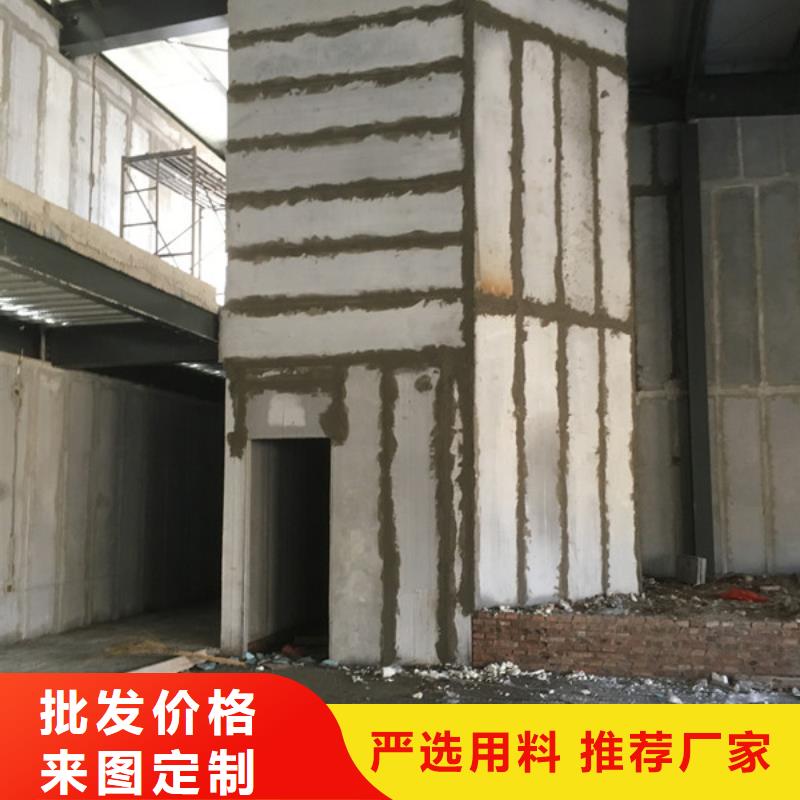 FRC墙板视频-FRC墙板|商洛市|商州|镇安|咸阳|榆林|宝鸡|铜川|汉中|延安
