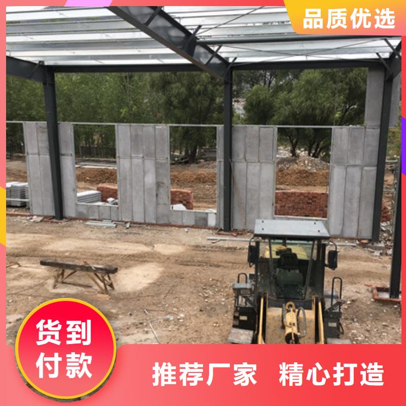 FRC墙板视频-南通市FRC墙板-【同城】可服务区域如皋|海安|苏州|盐城|徐州|无锡|扬州|淮安|镇江