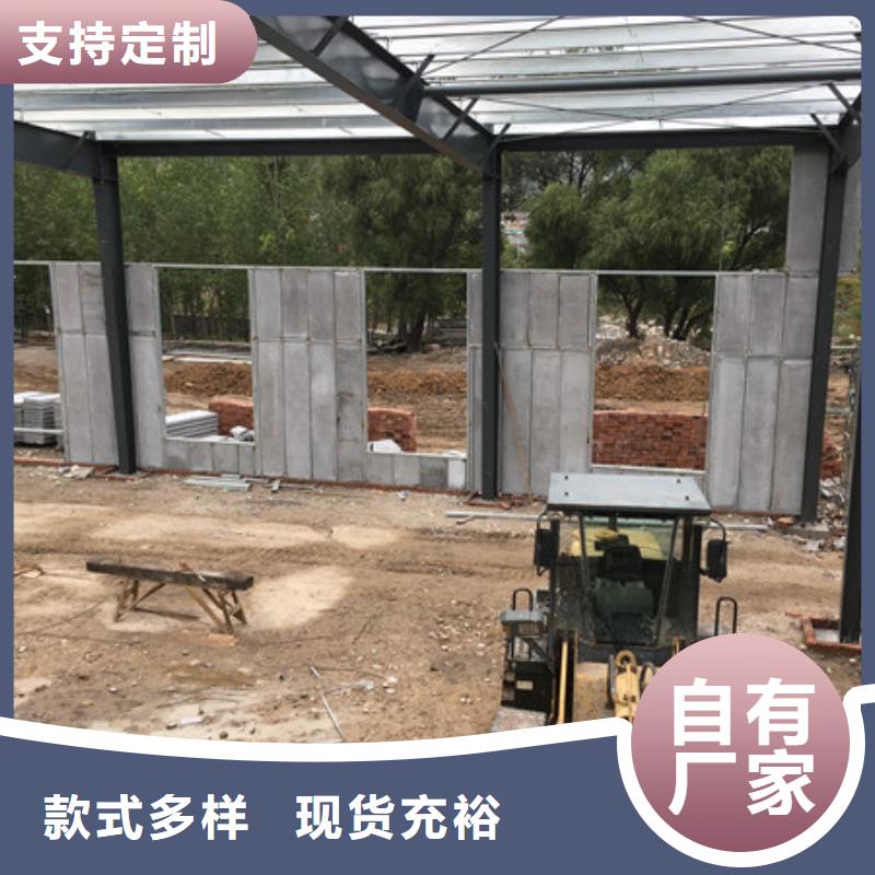 FRC墙板视频-FRC墙板|商洛市|商州|镇安|咸阳|榆林|宝鸡|铜川|汉中|延安