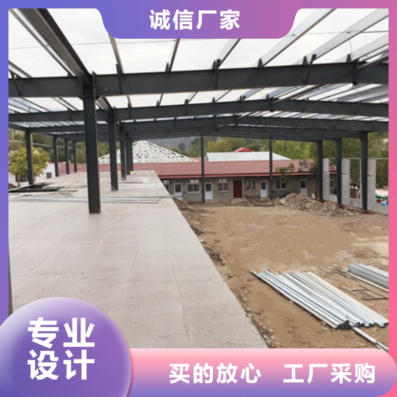 FRC墙板视频-FRC墙板|商洛市|商州|镇安|咸阳|榆林|宝鸡|铜川|汉中|延安