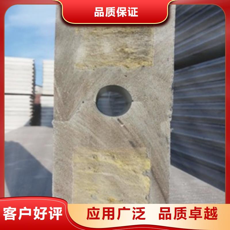 FRC墙板视频-源城|东源|揭阳|汕头|韶关|广州|茂名FRC墙板一站式供应厂家-军益晟建筑施工(河源市分公司)