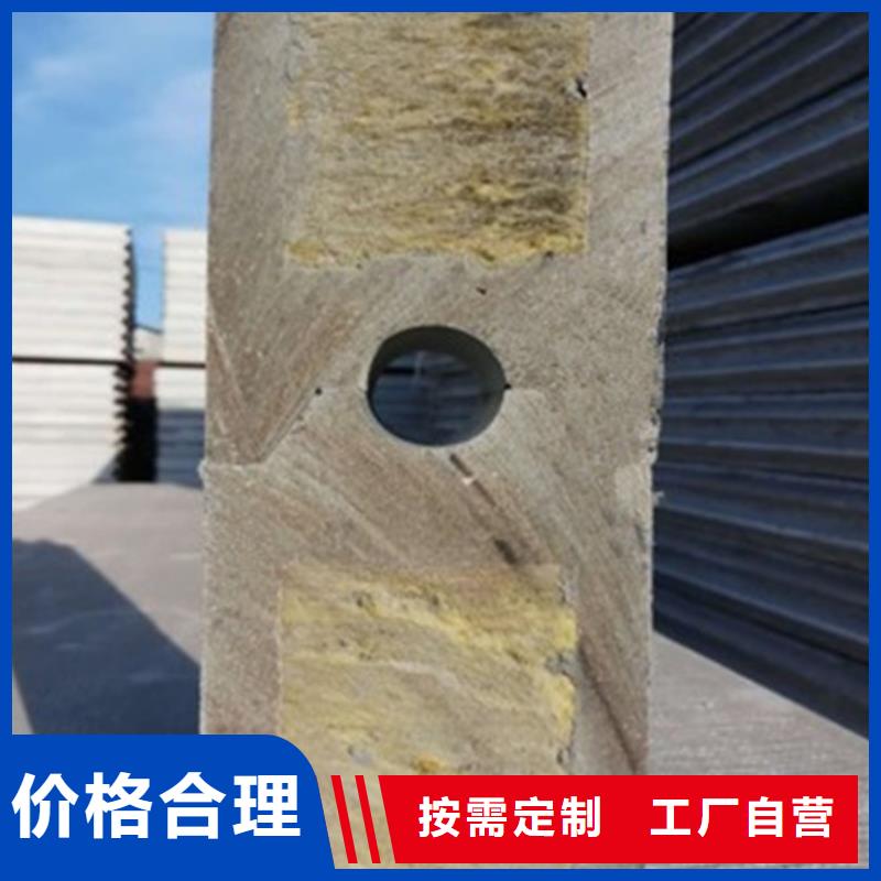 FRC墙板视频-河南省郑州市军益晟FRC墙板可服务区域新密|荥阳|平顶山|三门峡|漯河|焦作|周口|商丘等