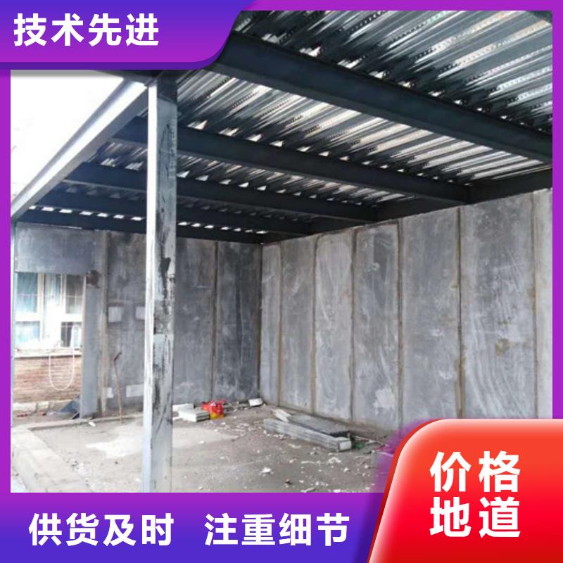 FRC墙板视频-河南省郑州市军益晟FRC墙板可服务区域新密|荥阳|平顶山|三门峡|漯河|焦作|周口|商丘等