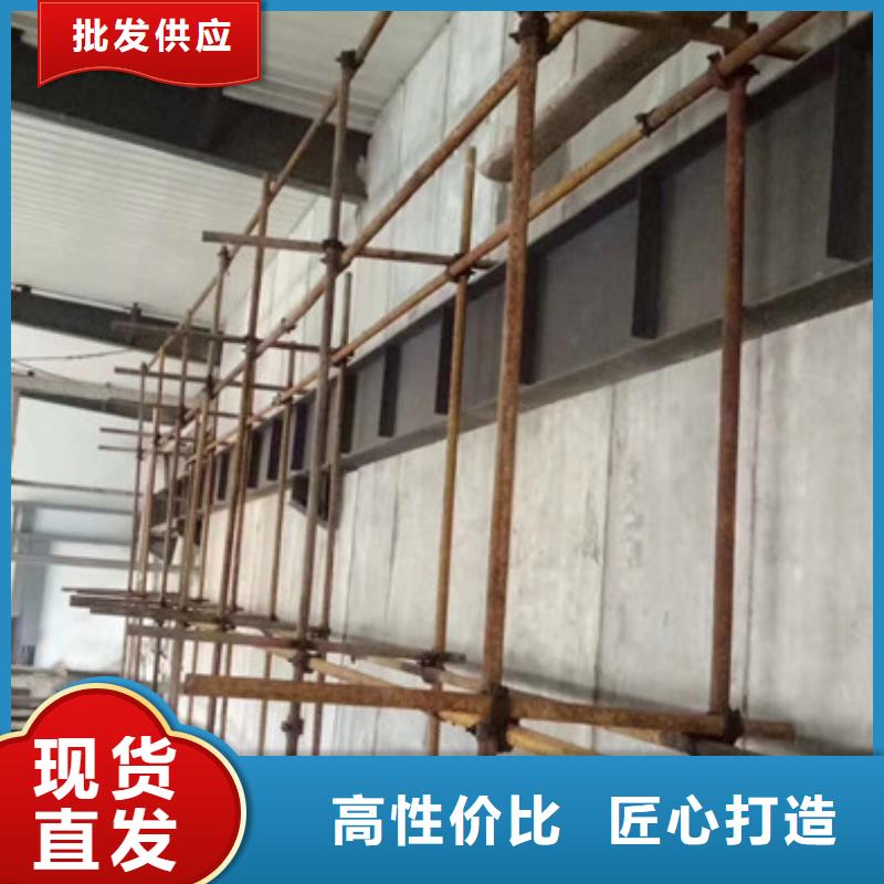 FRC墙板视频-河南省郑州市军益晟FRC墙板可服务区域新密|荥阳|平顶山|三门峡|漯河|焦作|周口|商丘等