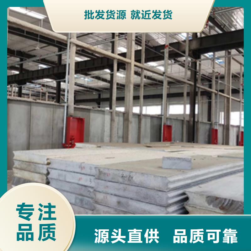 FRC墙板视频-河南省郑州市军益晟FRC墙板可服务区域新密|荥阳|平顶山|三门峡|漯河|焦作|周口|商丘等