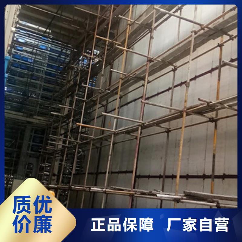 FRC墙板视频-河南省郑州市军益晟FRC墙板可服务区域新密|荥阳|平顶山|三门峡|漯河|焦作|周口|商丘等