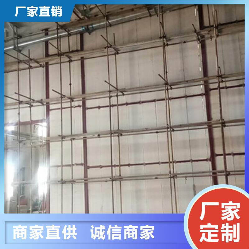 FRC墙板视频-河南省郑州市军益晟FRC墙板可服务区域新密|荥阳|平顶山|三门峡|漯河|焦作|周口|商丘等