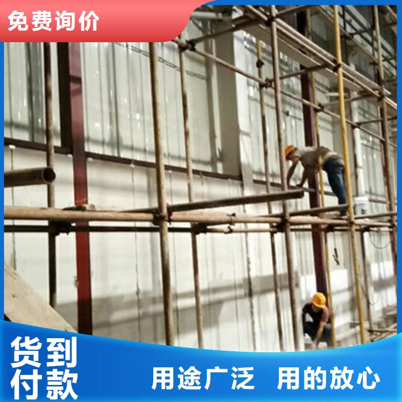 FRC墙板视频-河南省郑州市军益晟FRC墙板可服务区域新密|荥阳|平顶山|三门峡|漯河|焦作|周口|商丘等