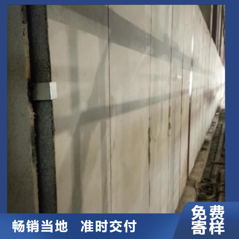 FRC墙板视频-河南省郑州市军益晟FRC墙板可服务区域新密|荥阳|平顶山|三门峡|漯河|焦作|周口|商丘等