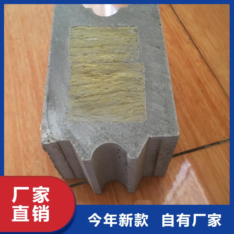 FRC墙板视频-河南省郑州市军益晟FRC墙板可服务区域新密|荥阳|平顶山|三门峡|漯河|焦作|周口|商丘等