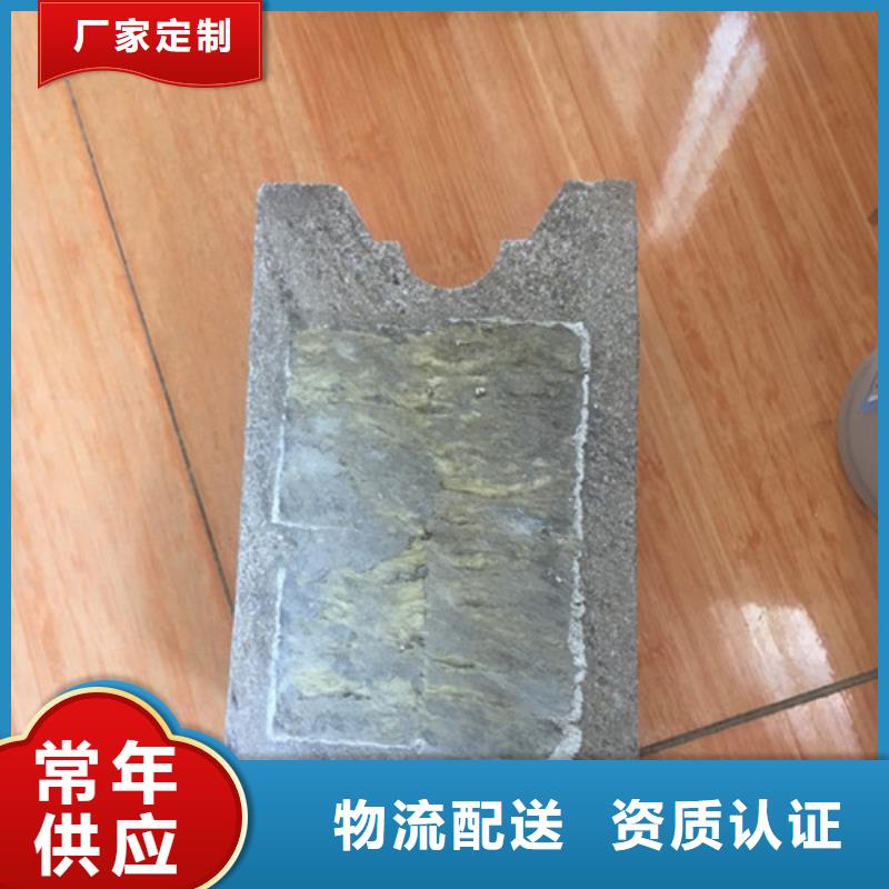 FRC墙板视频-河南省郑州市军益晟FRC墙板可服务区域新密|荥阳|平顶山|三门峡|漯河|焦作|周口|商丘等