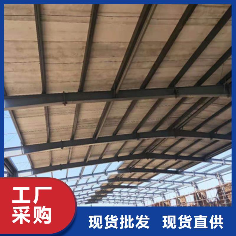 FRC墙板视频-FRC墙板-军益晟建筑施工(山东省分公司)服务区域滨州|济宁|淄博|枣庄|威海