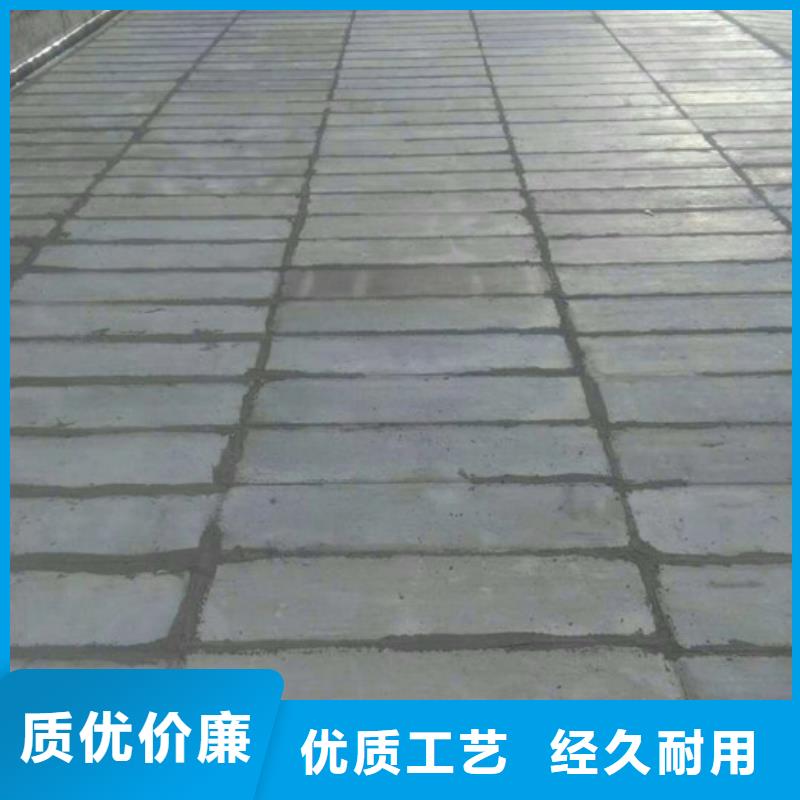 FRC墙板视频-FRC墙板-军益晟建筑施工(山东省分公司)服务区域滨州|济宁|淄博|枣庄|威海
