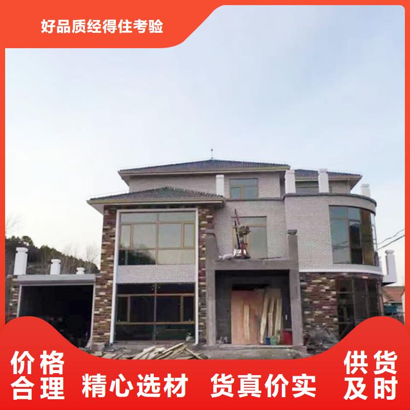 FRC墙板视频-辽宁省锦州市军益晟FRC墙板可服务区域义县|凌海|朝阳|盘锦|鞍山|辽阳等