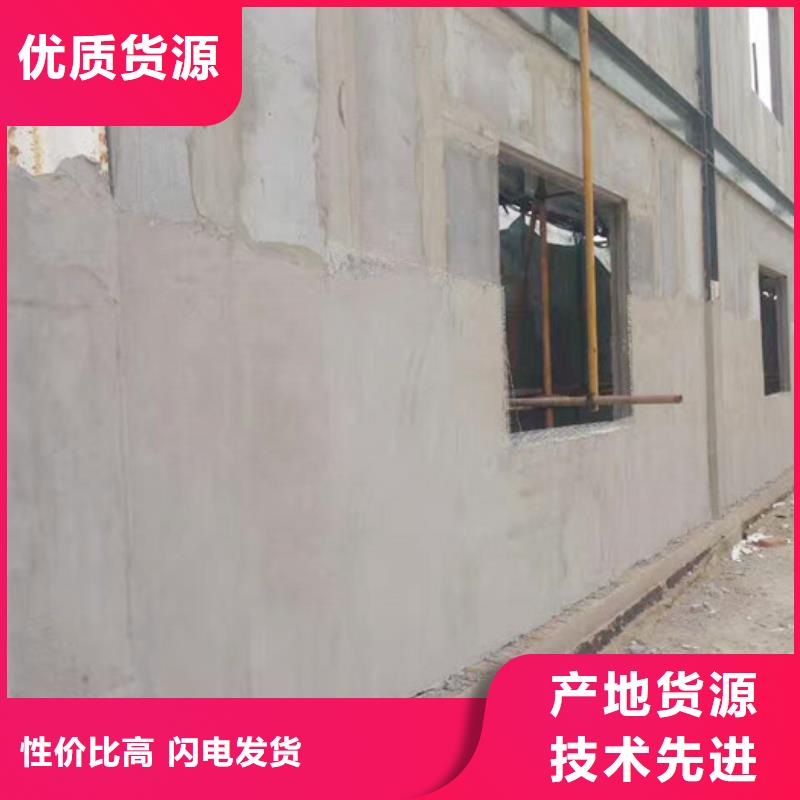 FRC墙板视频-辽宁省锦州市军益晟FRC墙板可服务区域义县|凌海|朝阳|盘锦|鞍山|辽阳等