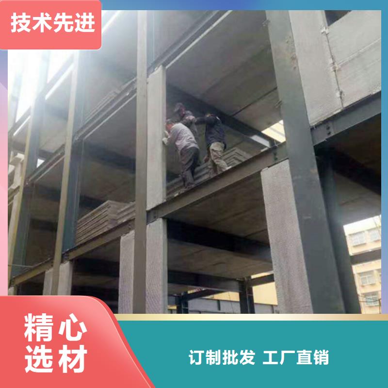 FRC墙板视频-山西省太原市军益晟FRC墙板可服务区域古交|迎泽|忻州|阳泉|临汾|吕梁|朔州等