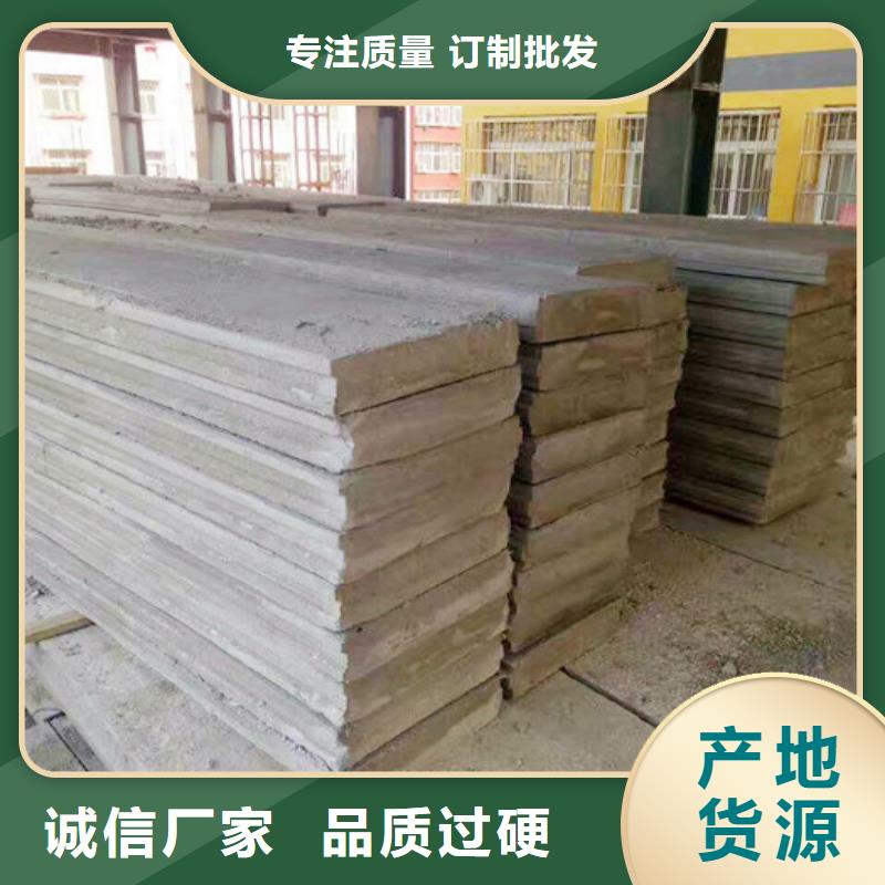 FRC墙板视频-山西省太原市军益晟FRC墙板可服务区域古交|迎泽|忻州|阳泉|临汾|吕梁|朔州等