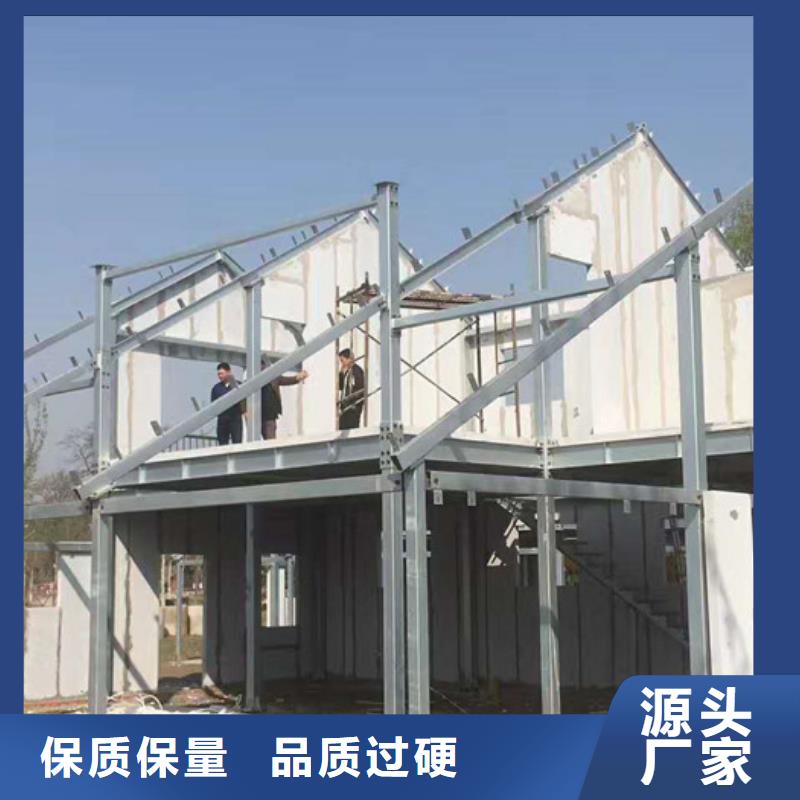 FRC墙板视频-山西省太原市军益晟FRC墙板可服务区域古交|迎泽|忻州|阳泉|临汾|吕梁|朔州等