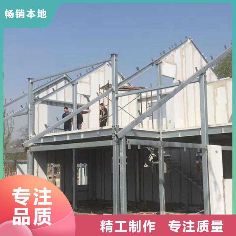 FRC墙板视频-辽宁省锦州市军益晟FRC墙板可服务区域义县|凌海|朝阳|盘锦|鞍山|辽阳等