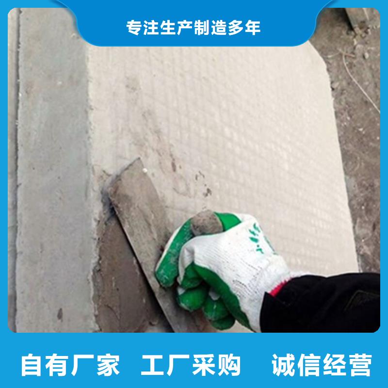 FRC墙板视频-辽宁省锦州市军益晟FRC墙板可服务区域义县|凌海|朝阳|盘锦|鞍山|辽阳等