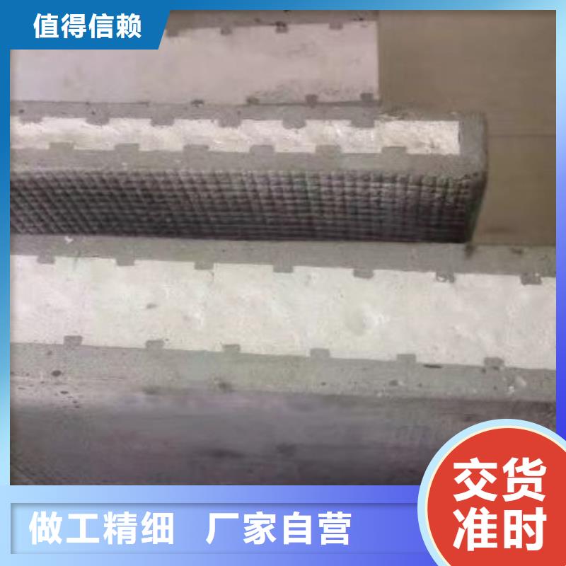 FRC墙板视频-辽宁省锦州市军益晟FRC墙板可服务区域义县|凌海|朝阳|盘锦|鞍山|辽阳等
