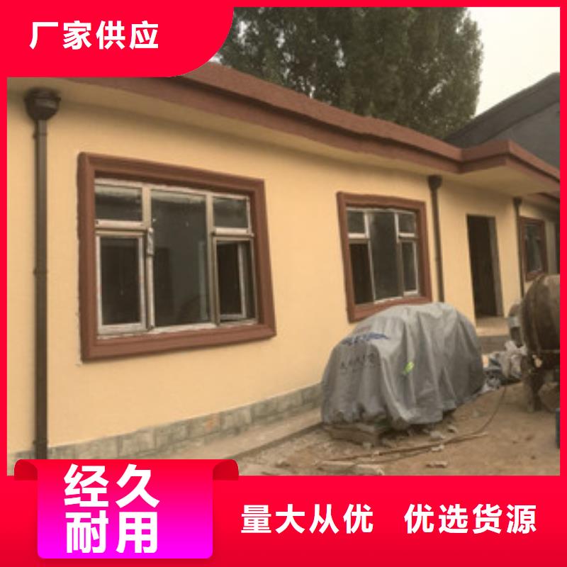 FRC墙板视频-辽宁省锦州市军益晟FRC墙板可服务区域义县|凌海|朝阳|盘锦|鞍山|辽阳等