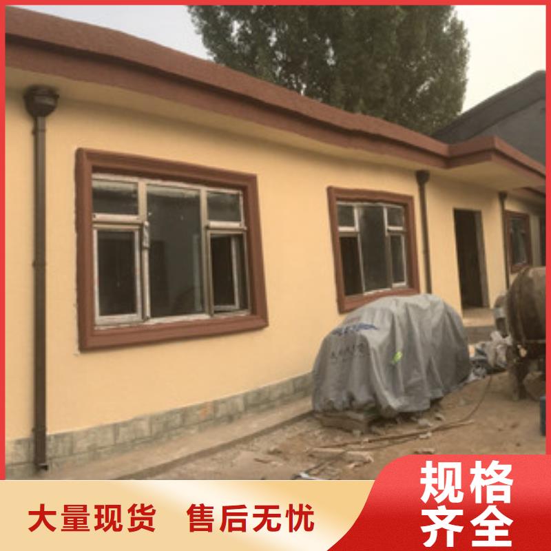 FRC墙板视频-山西省太原市军益晟FRC墙板可服务区域古交|迎泽|忻州|阳泉|临汾|吕梁|朔州等
