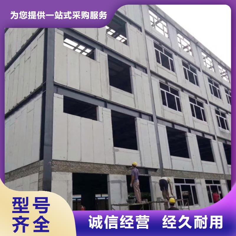 FRC墙板视频-武邑|阜城|石家庄|秦皇岛|保定|唐山军益晟FRC墙板_ 军益晟建筑施工(衡水市分公司)