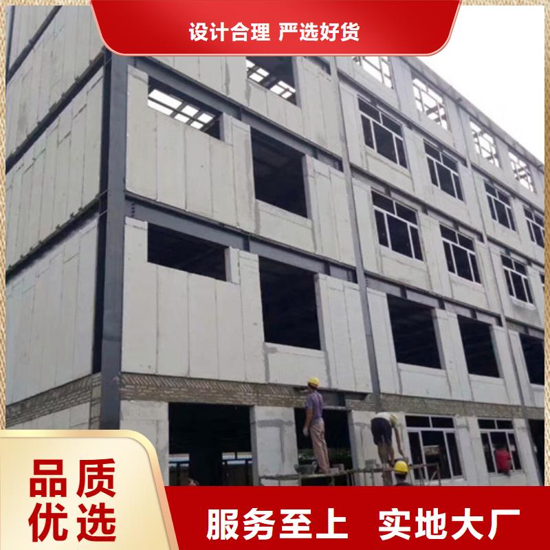 FRC墙板视频-FRC墙板_甘肃省平凉市市场覆盖泾川|崇信|金昌|嘉峪关|定西|天水|张掖等