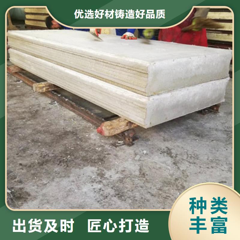 FRC墙板视频-亭湖|建湖|连云港|淮安|南京|苏州|泰州|徐州|扬州FRC墙板讲信誉保质量-军益晟建筑施工(盐城市分公司)
