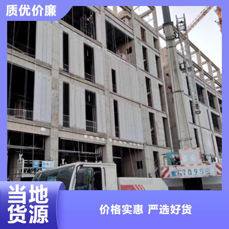 FRC墙板视频-亭湖|建湖|连云港|淮安|南京|苏州|泰州|徐州|扬州FRC墙板讲信誉保质量-军益晟建筑施工(盐城市分公司)