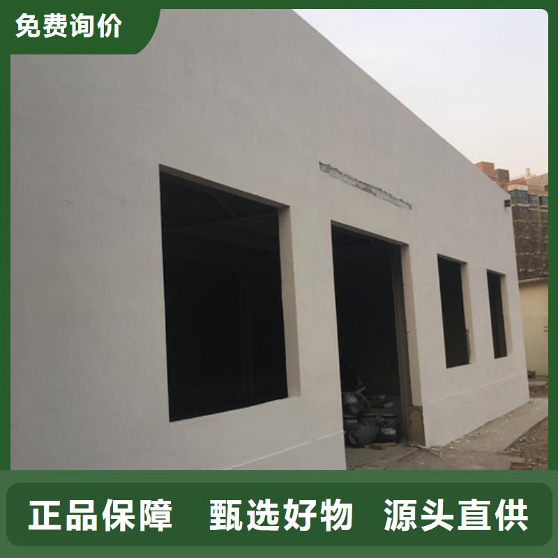 FRC墙板视频-FRC墙板_甘肃省平凉市市场覆盖泾川|崇信|金昌|嘉峪关|定西|天水|张掖等