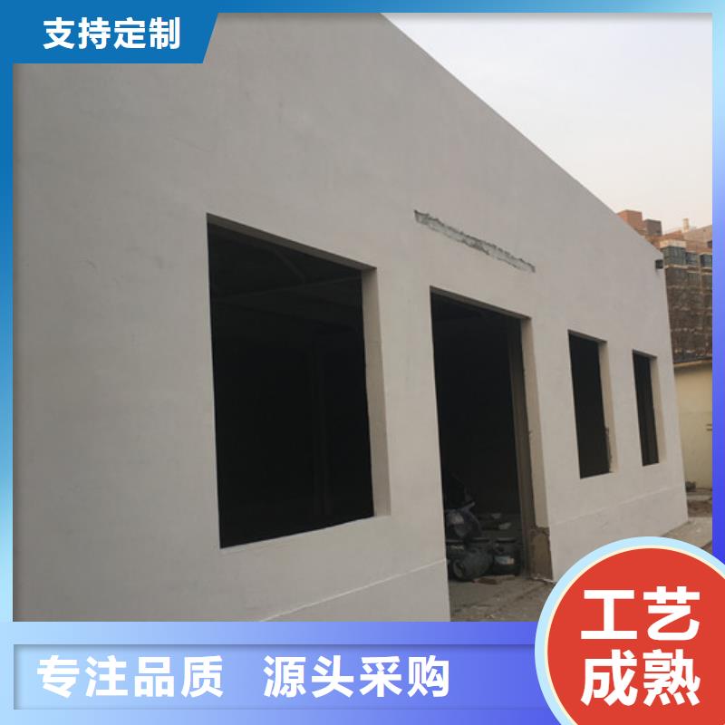 FRC墙板视频-亭湖|建湖|连云港|淮安|南京|苏州|泰州|徐州|扬州FRC墙板讲信誉保质量-军益晟建筑施工(盐城市分公司)