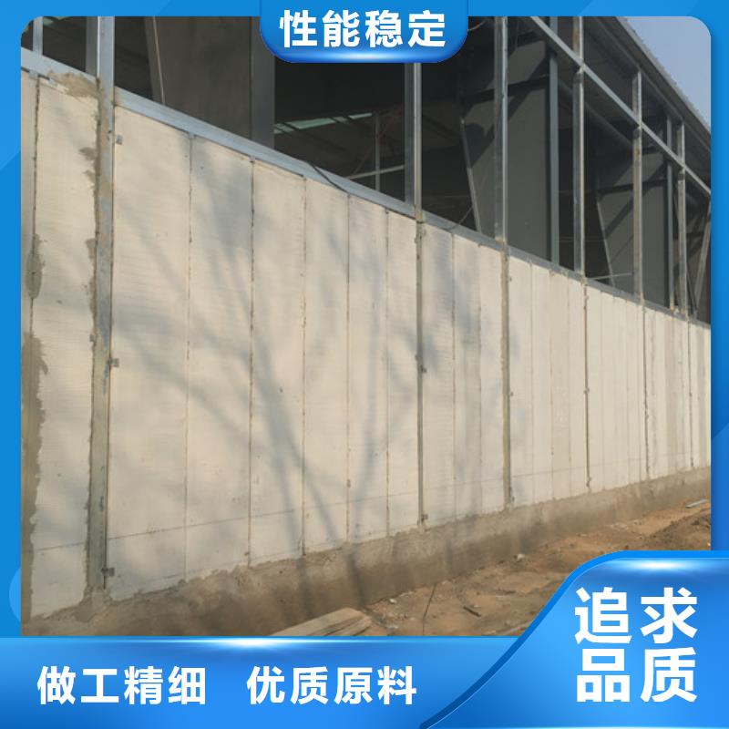 FRC墙板视频-亭湖|建湖|连云港|淮安|南京|苏州|泰州|徐州|扬州FRC墙板讲信誉保质量-军益晟建筑施工(盐城市分公司)