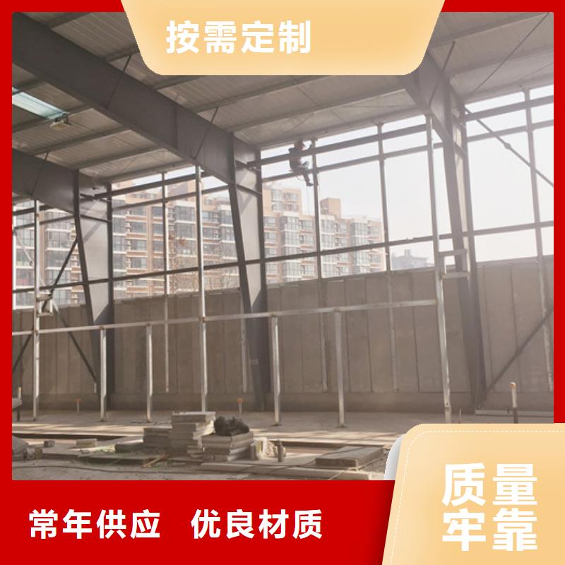 FRC墙板视频-FRC墙板_甘肃省平凉市市场覆盖泾川|崇信|金昌|嘉峪关|定西|天水|张掖等