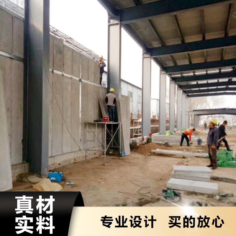 FRC墙板视频-亭湖|建湖|连云港|淮安|南京|苏州|泰州|徐州|扬州FRC墙板讲信誉保质量-军益晟建筑施工(盐城市分公司)