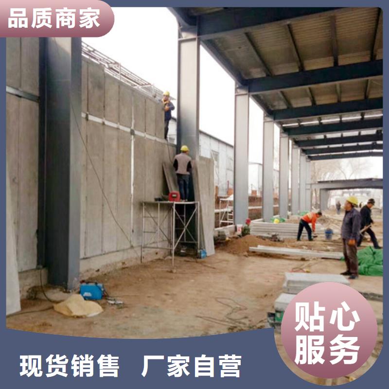 FRC墙板视频-武邑|阜城|石家庄|秦皇岛|保定|唐山军益晟FRC墙板_ 军益晟建筑施工(衡水市分公司)